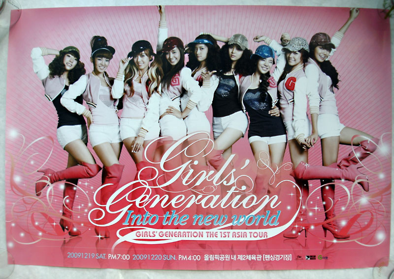 girls generation 1st asia tour. -Promotional poster for Girls' Generation's 1st Asia Tour [Into The New 